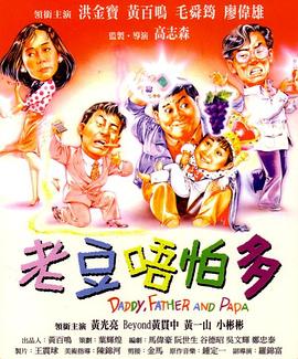 姐姐的心